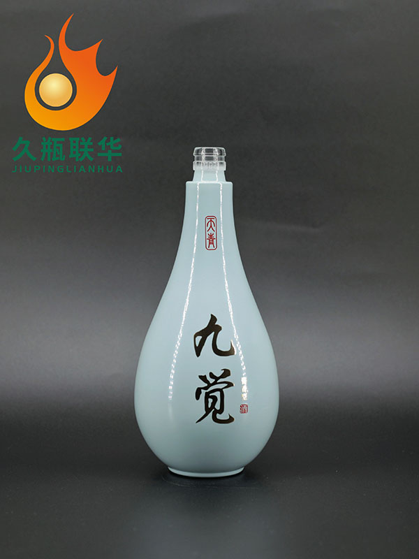 九覺仿陶玻璃瓶