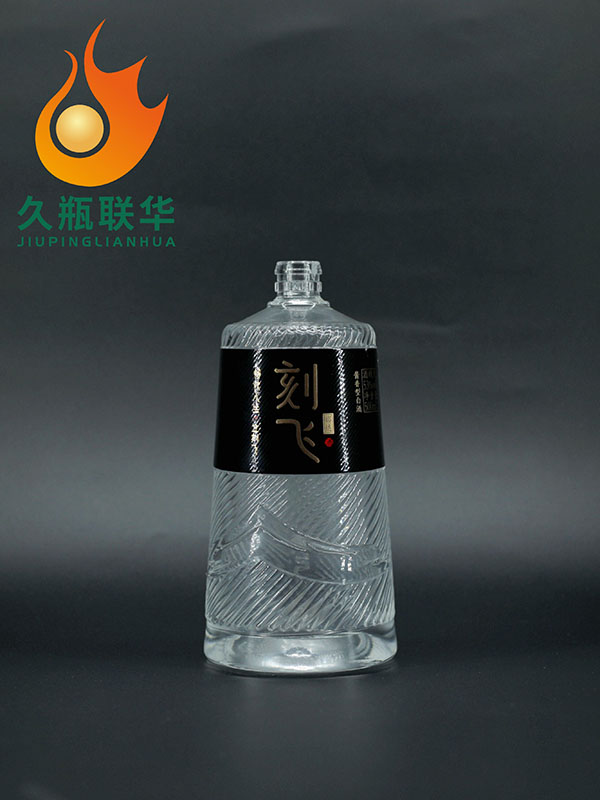 刻飛豁達(dá)晶白料酒瓶