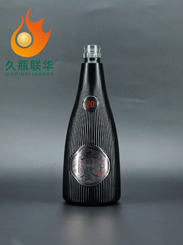 晉鑒仿陶玻璃瓶