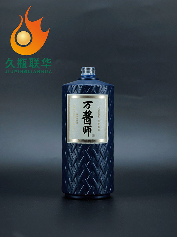萬醬師仿陶玻璃瓶