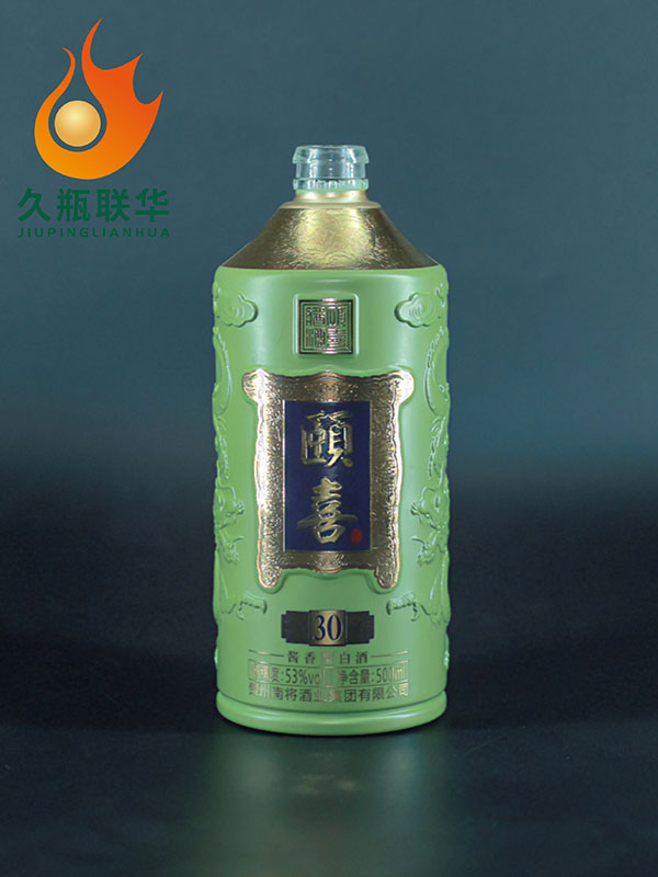 頤喜仿陶玻璃瓶