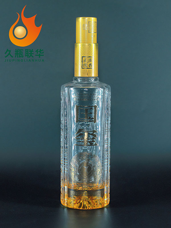 國(guó)璽晶白料酒瓶