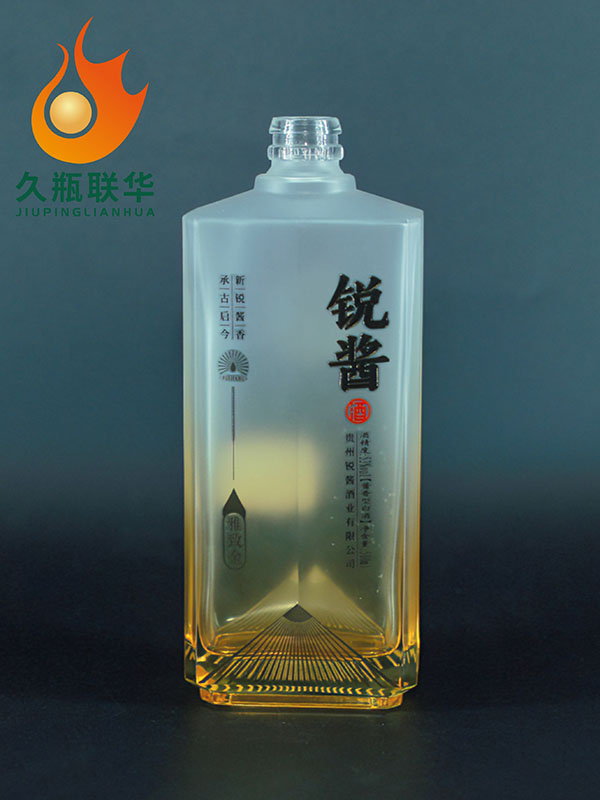 銳醬晶白料酒瓶