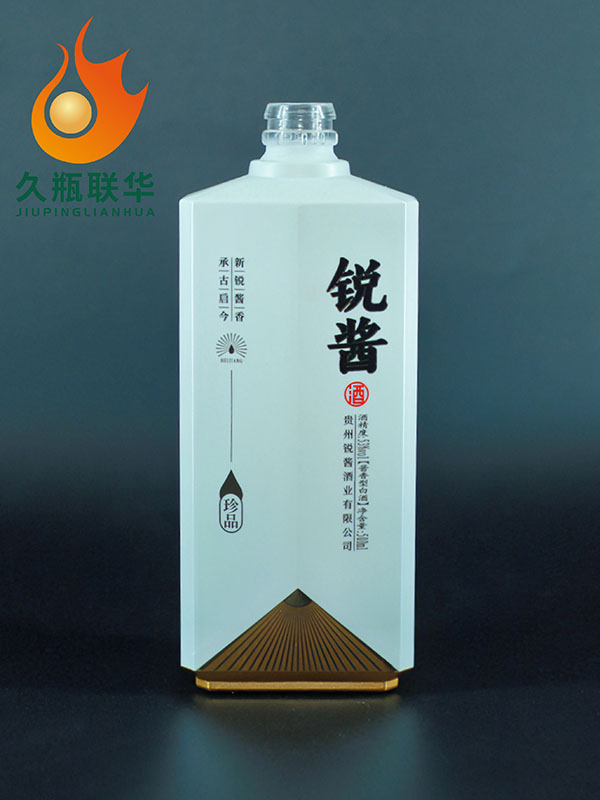 銳醬仿陶玻璃瓶