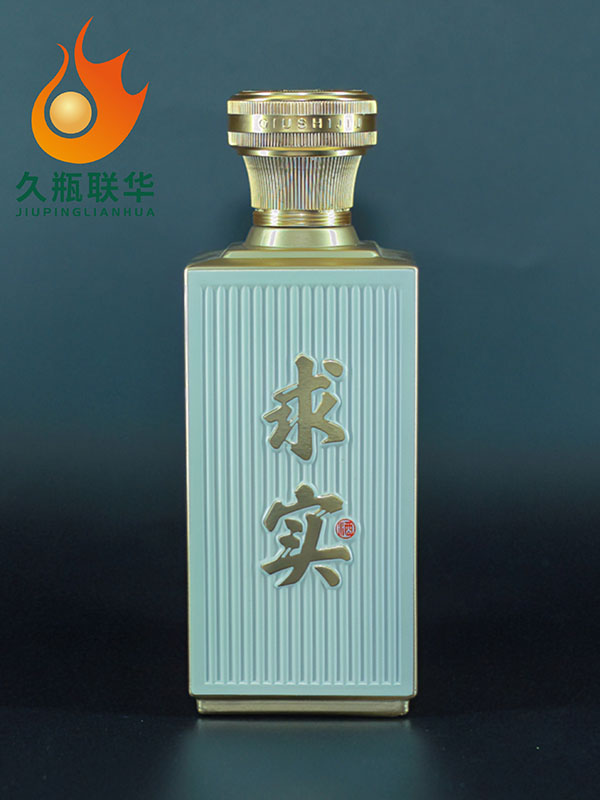求實仿陶玻璃瓶
