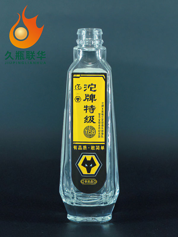 沱牌特級晶白料酒瓶