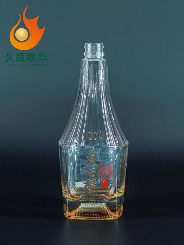 太白樓晶白料酒瓶