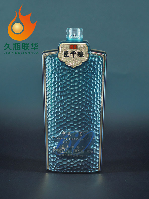 匠千釀晶白料酒瓶