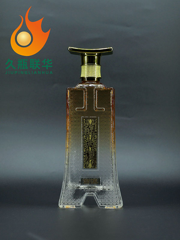 醉兩漢晶白料酒瓶