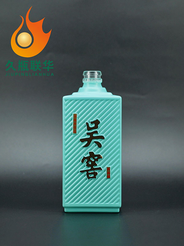 吳窖仿陶玻璃瓶