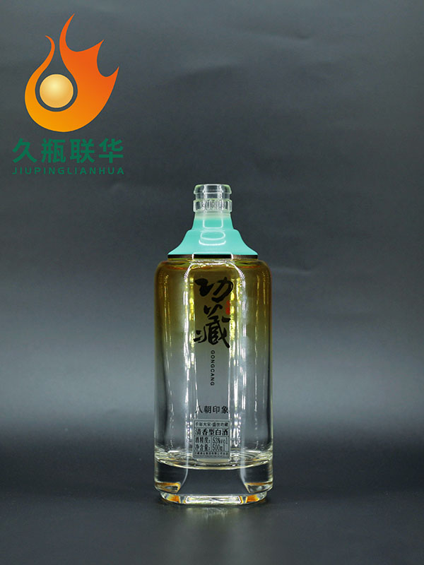 功藏晶白料酒瓶