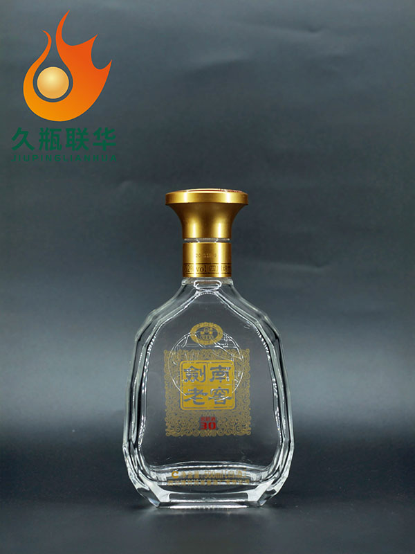 劍南老窖晶白料酒瓶