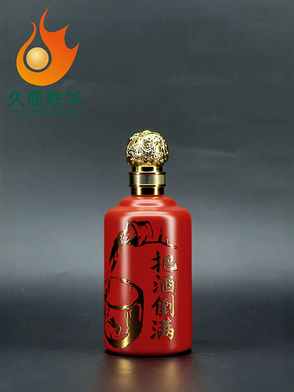 把酒倒?jié)M仿陶玻璃瓶