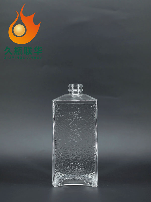 晶白料酒瓶