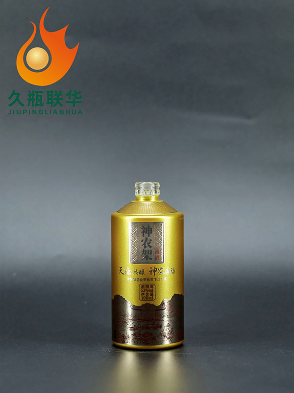 神農架仿陶玻璃瓶