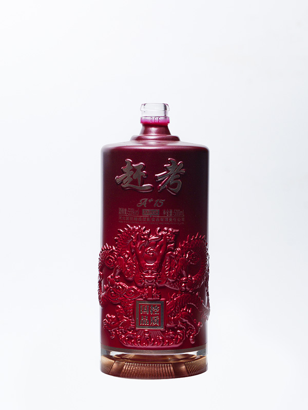 趕考仿陶玻璃瓶