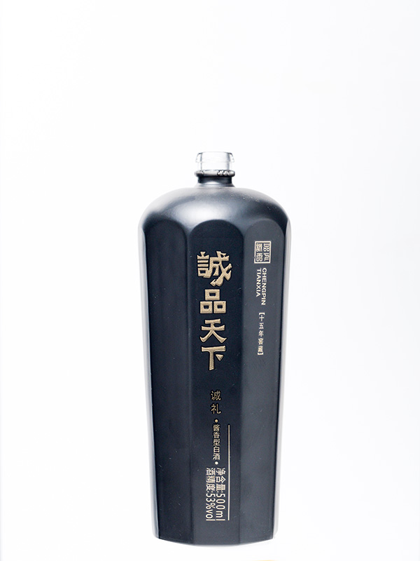 誠品天下仿陶玻璃瓶
