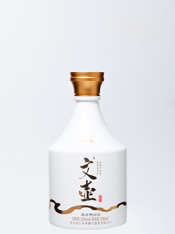 文壺仿陶玻璃瓶