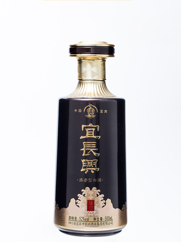 宜長興仿陶玻璃瓶