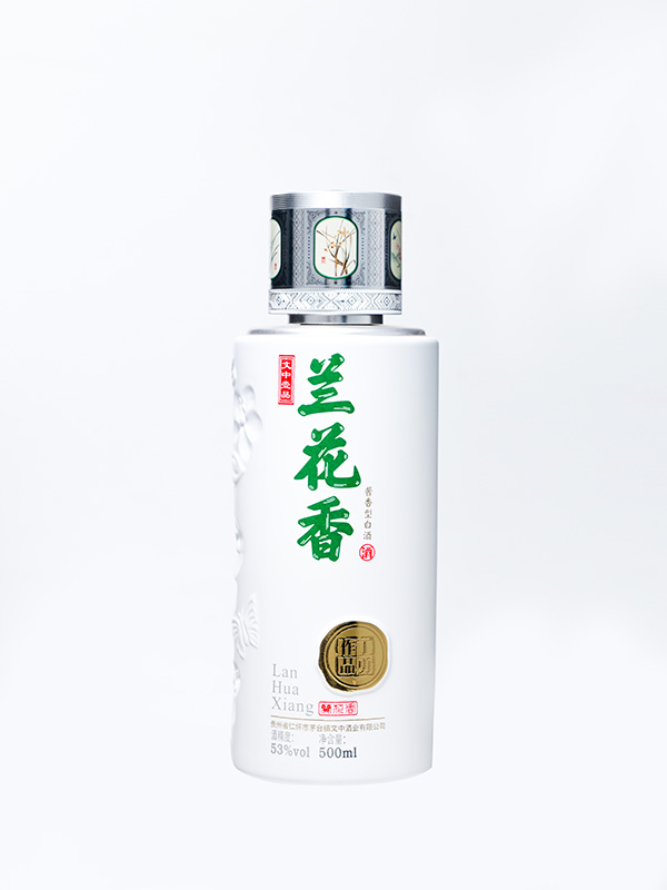 蘭花香仿陶玻璃瓶