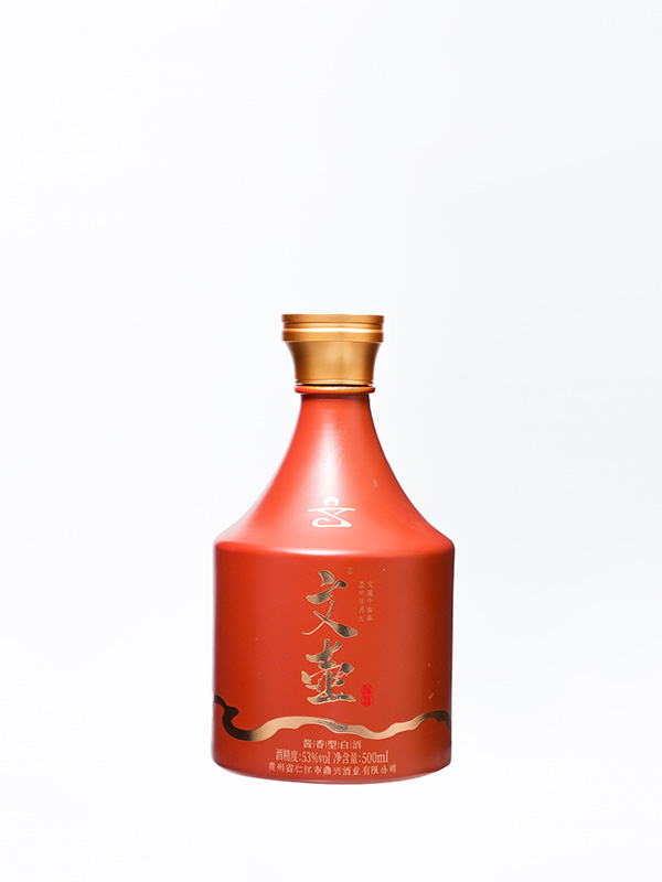 文壺仿陶玻璃瓶