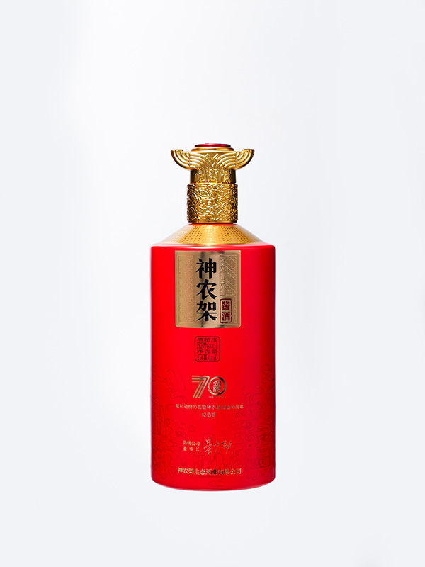 神農(nóng)架仿陶玻璃瓶