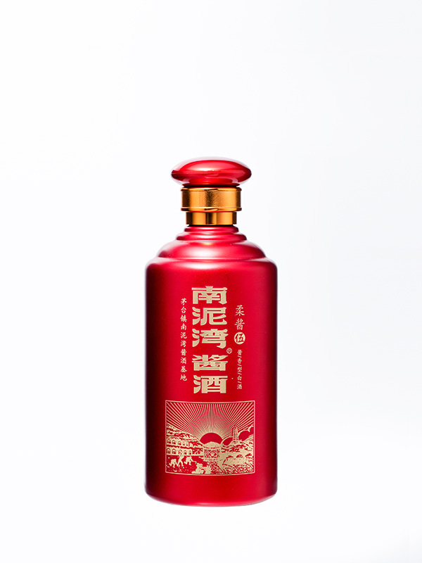 南泥灣醬酒仿陶玻璃瓶