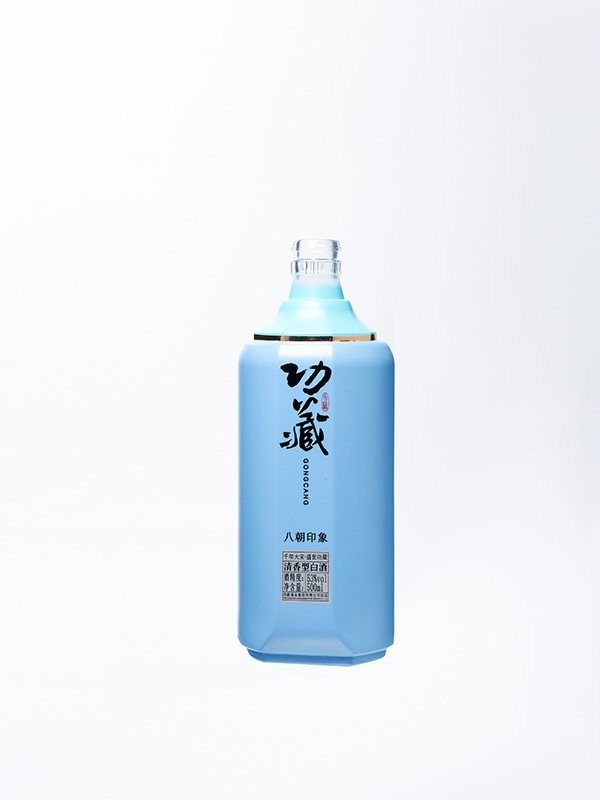 功藏仿陶玻璃瓶