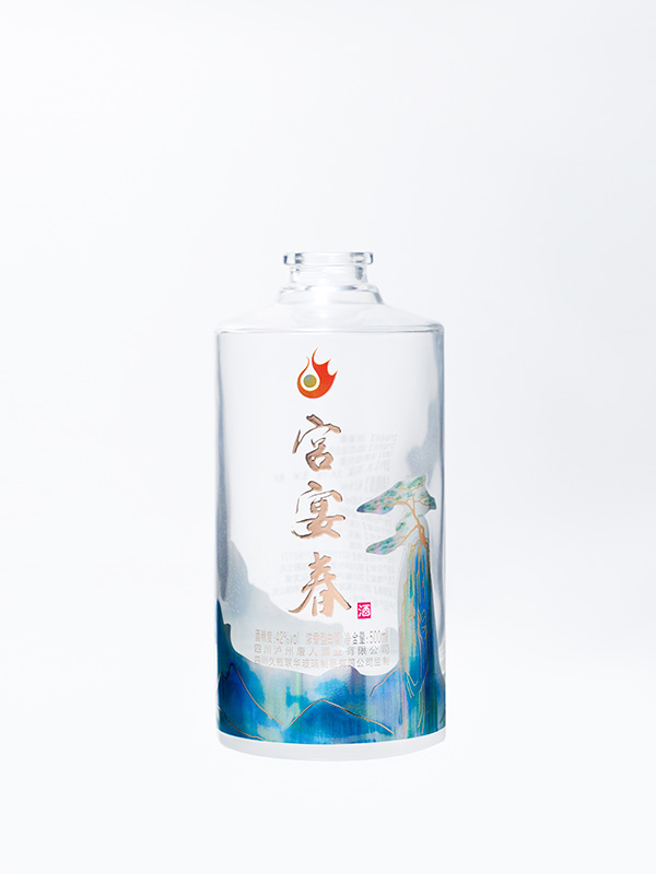 宮宴春晶白料酒瓶