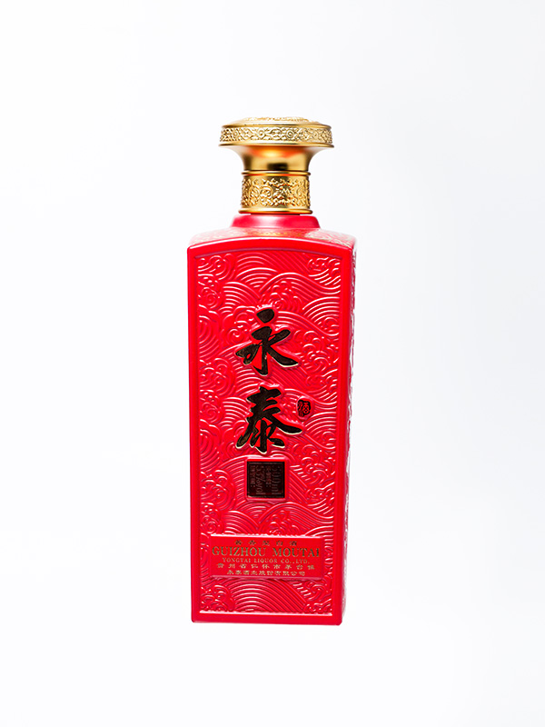 永泰仿陶玻璃瓶