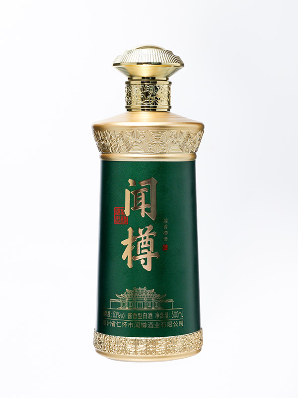 聞樽仿陶玻璃瓶