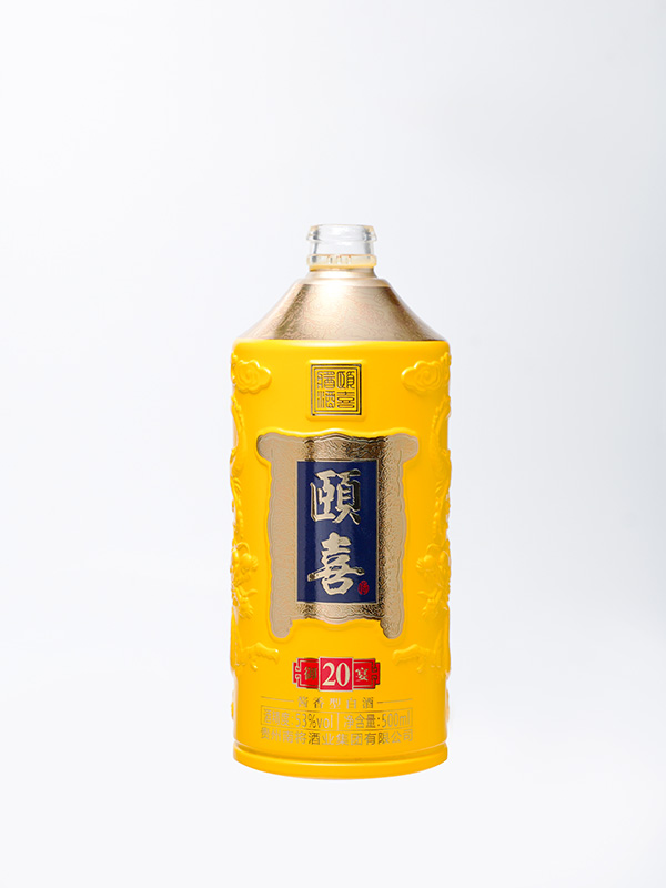 頤喜仿陶玻璃瓶