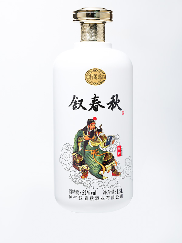 敘春秋仿陶玻璃瓶
