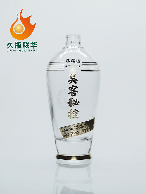 吳窖秘控晶白料酒瓶