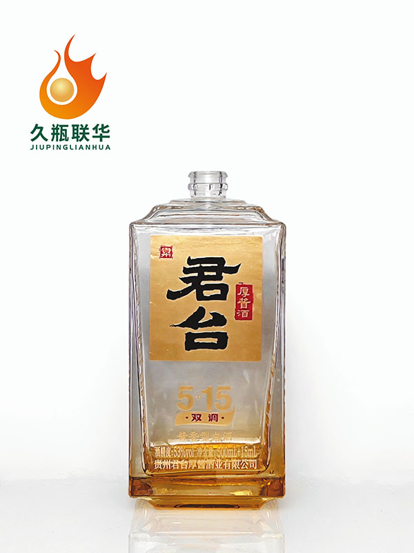 君臺(tái)晶白料酒瓶